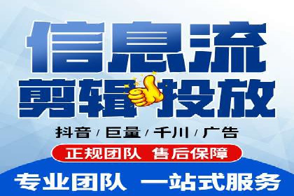 竞价开户经验分享：如何提高转化率